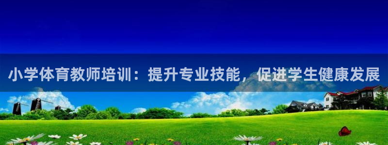 焦点娱乐官网下载安装最新版手机